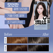 Hello Cream NEW