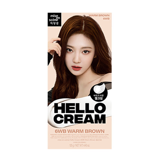 Hello Cream NEW