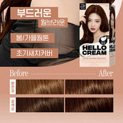 Hello Cream NEW