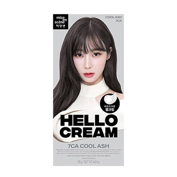 Hello Cream NEW