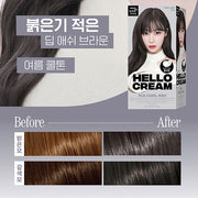 Hello Cream NEW