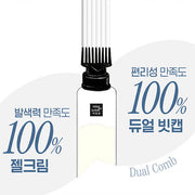 Hello Cream NEW