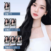 Hello Cream NEW