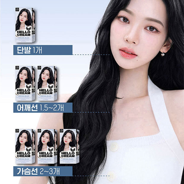 Hello Cream NEW