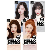 Hello Cream NEW