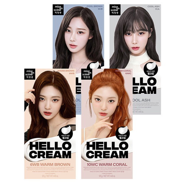 Hello Cream NEW