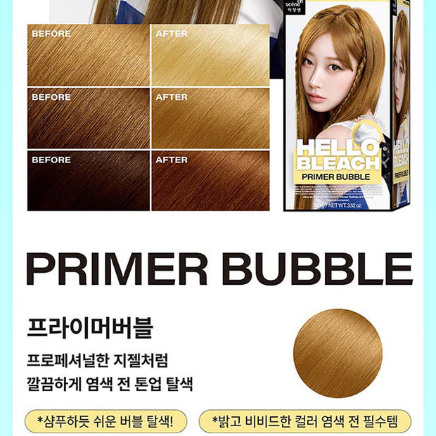 Hello Bleach Primer Bubble NEW