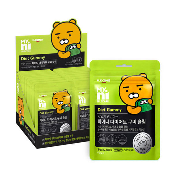 Diet Gummy One Box (20bags)
