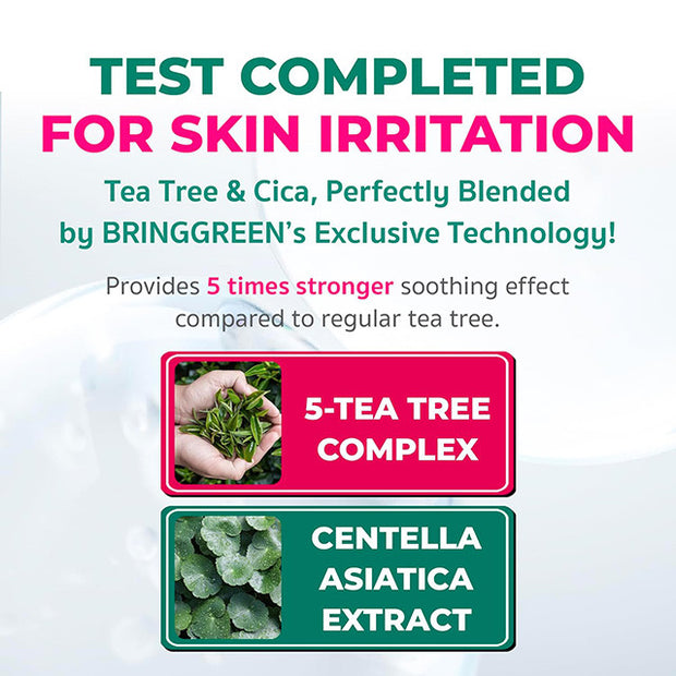 Netflix Squid Game 2 x Bring Green Tea Tree Cica Pore Nose Strip
