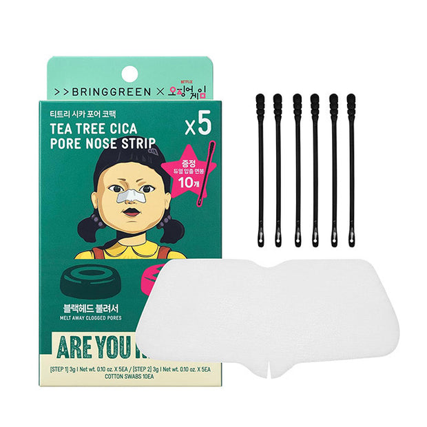 Netflix Squid Game 2 x Bring Green Tea Tree Cica Pore Nose Strip