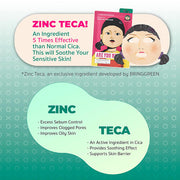 Netflix Squid Game 2 x Bring Green Tea Tree Cica & Young Hee Fresh Mask