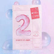 No.2 Water Collagen 65% Voluming Sheet Mask