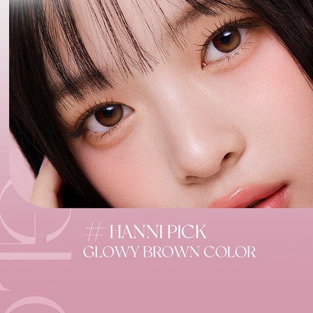 Eyelighter Glowy 1Day Brown (Daily/20p)