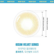 Ocean Velvet Hazel (Daily/10p)