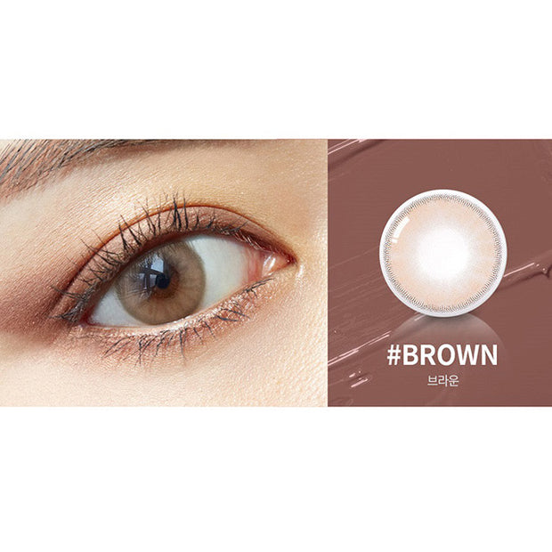 Smoky Brown (Daily/10p)