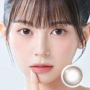 Travel ver. Laguna Beige (Daily/10p)