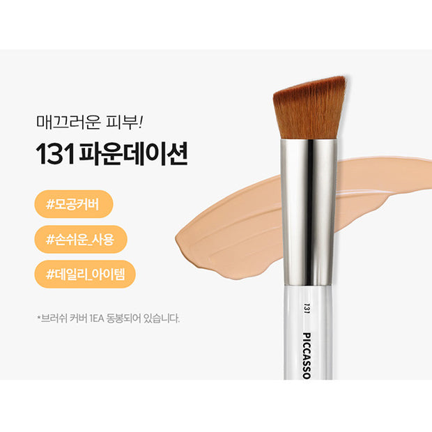 Piccasso Collezioni 131 Foundation Brush