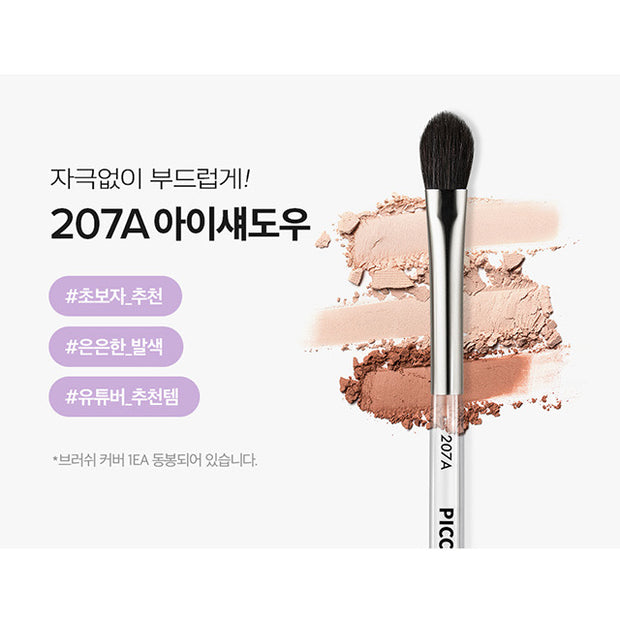 Piccasso Collezioni 207A Eyeshadow Brush