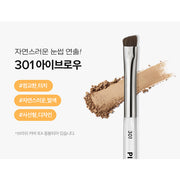Piccasso Collezioni 301 Eyebrow Brush