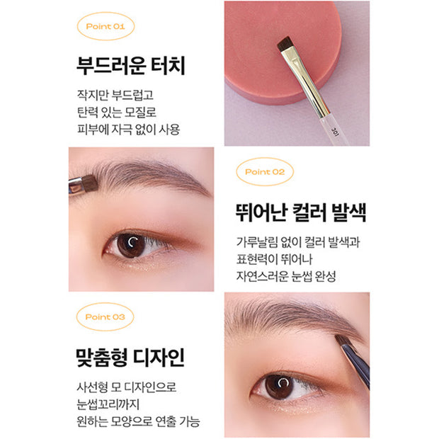Piccasso Collezioni 301 Eyebrow Brush