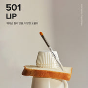 Piccasso Collezioni 501 Lip Brush