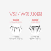 Eyeme V-type False Eyelash