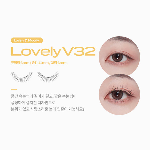 Eyeme V-type False Eyelash