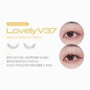 Eyeme V-type False Eyelash