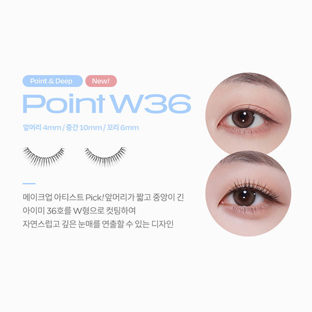 Eyeme W-type False Eyelash