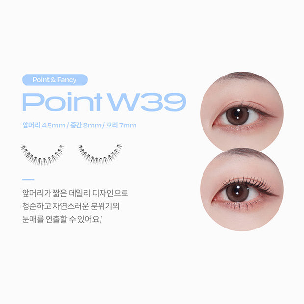 Eyeme W-type False Eyelash