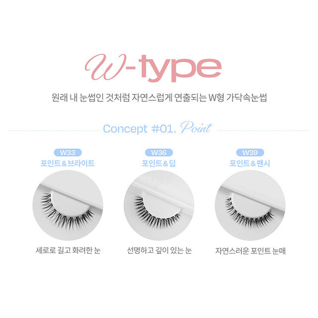 Eyeme W-type False Eyelash