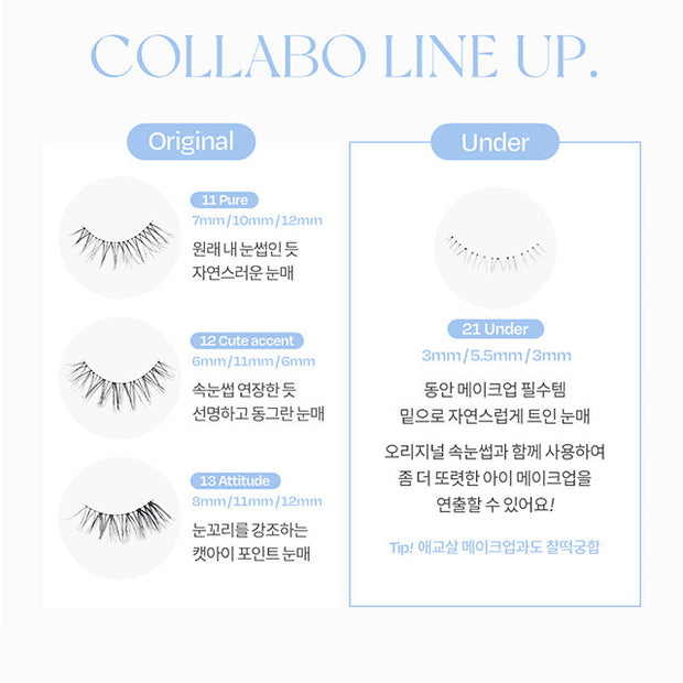 Eyeme x Makeup Artist Collaboration Eyelash