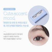 Eyeme x Makeup Artist Collaboration Eyelash