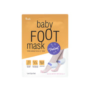 Baby Foot Treatment Set (3pc)
