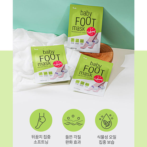 Baby Foot Treatment Set (3pc)