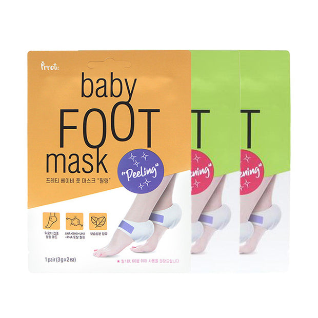 Baby Foot Treatment Set (3pc)