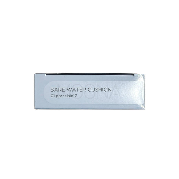 Bare Water Cushion
