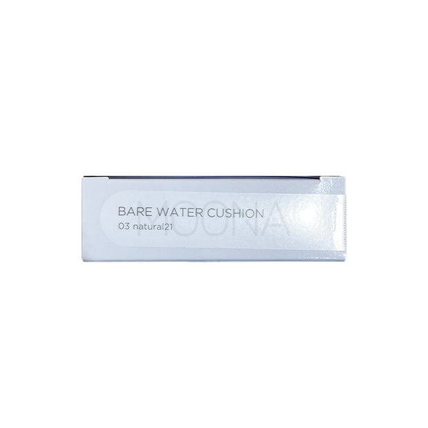 Bare Water Cushion