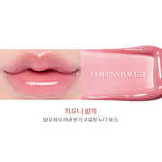 Glasting Color Gloss