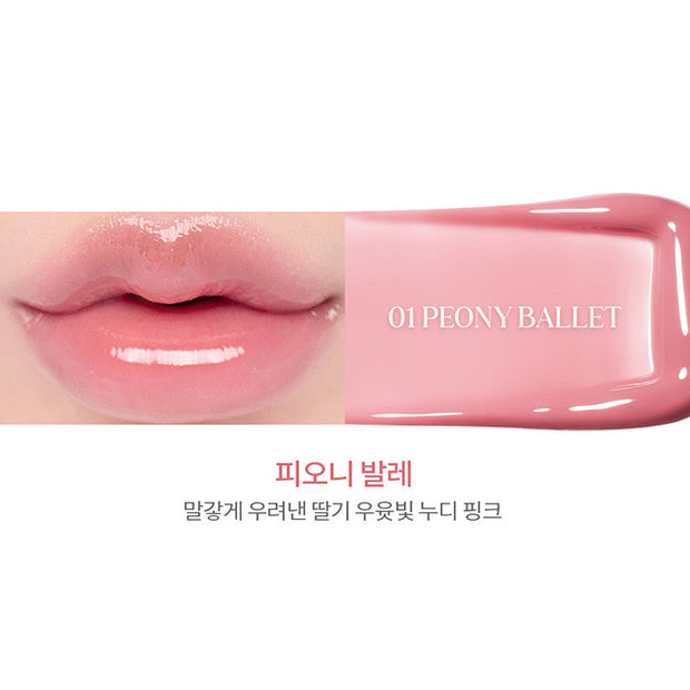 Glasting Color Gloss
