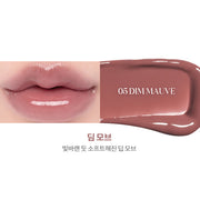 Glasting Color Gloss