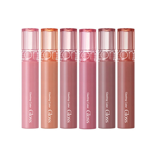 Glasting Color Gloss