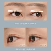 Han All Fix Mascara