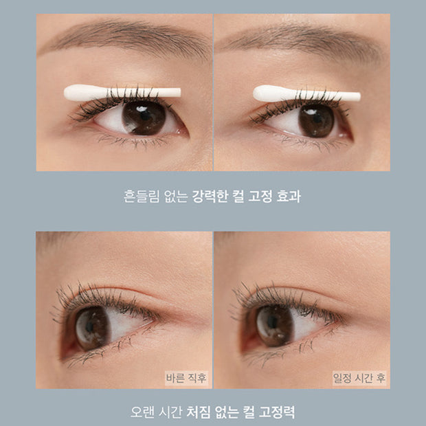 Han All Fix Mascara