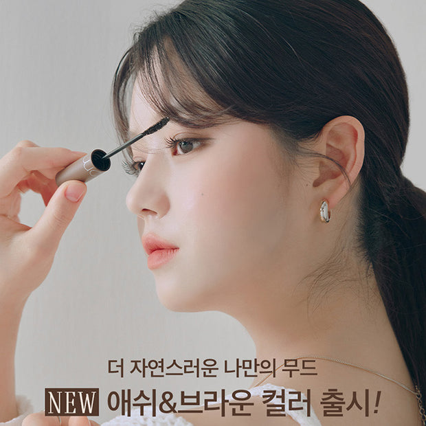 Han All Fix Mascara