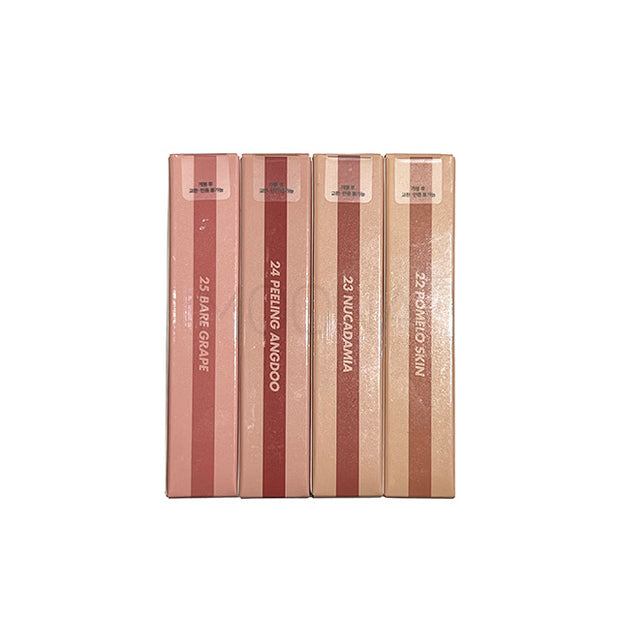 Juicy Lasting Tint #Bare Juicy Series
