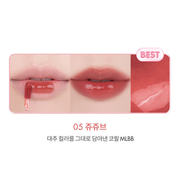 The Juicy Lasting Tint