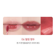 The Juicy Lasting Tint