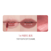 The Juicy Lasting Tint