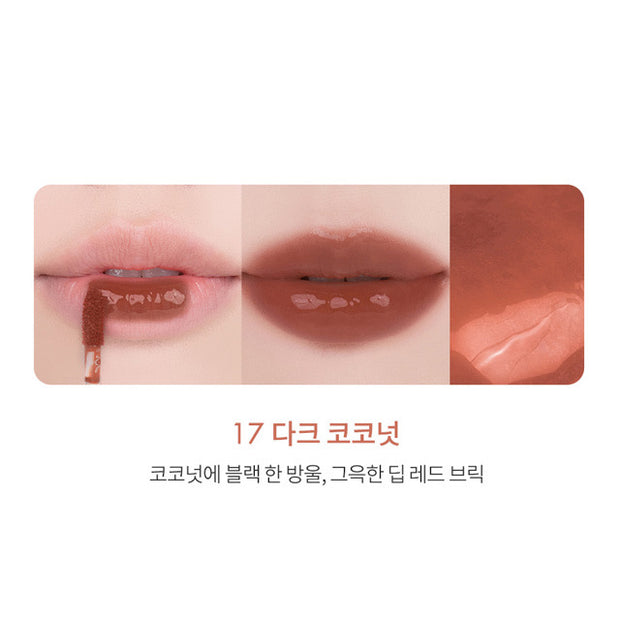 The Juicy Lasting Tint